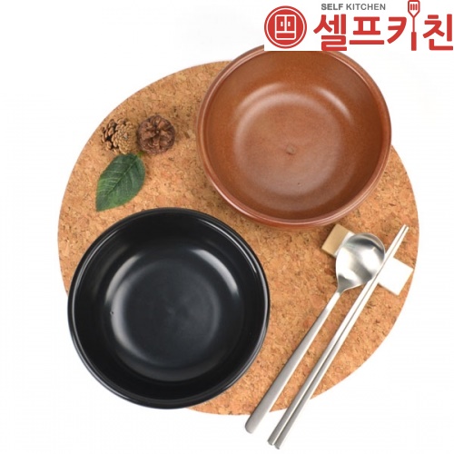 홍익곰탕기 내열도자기 웰빙세라믹 황토 친환경 무공해 찌개솥 설렁탕 국밥